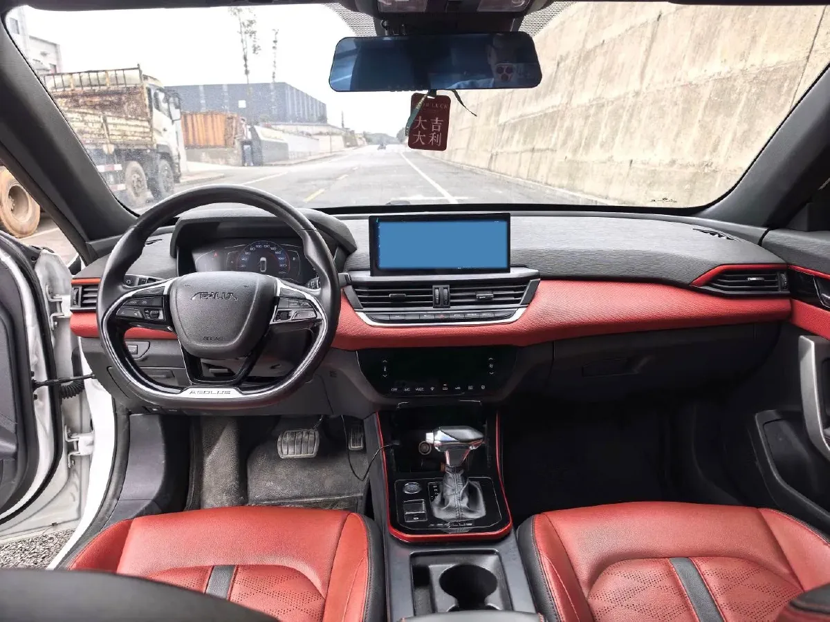 2023 DongFeng Aeolus YiXuan 1.5T 197HP L4 6DCT,autocango,china used car exporter,china ev exporter,chinese used car exporter,chinese used ev exporter