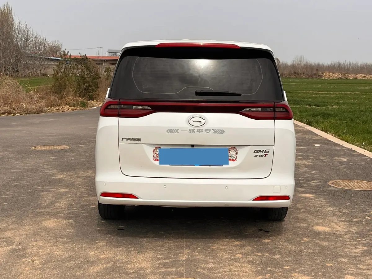 2021 GAC Trumpchi M6 1.5T 169HP L4 7DCT,autocango,china used car exporter,china ev exporter,chinese used car exporter,chinese used ev exporter