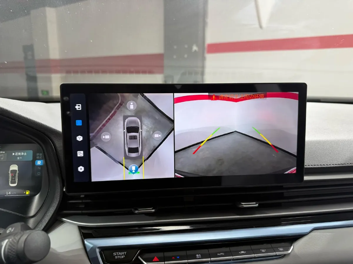 2023 Geely Emgrand 1.5L 127HP L4 CVT,autocango,china used car exporter,china ev exporter,chinese used car exporter,chinese used ev exporter