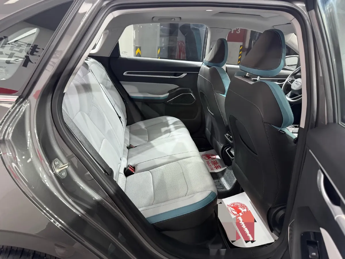 2023 Geely Emgrand 1.5L 127HP L4 CVT,autocango,china used car exporter,china ev exporter,chinese used car exporter,chinese used ev exporter