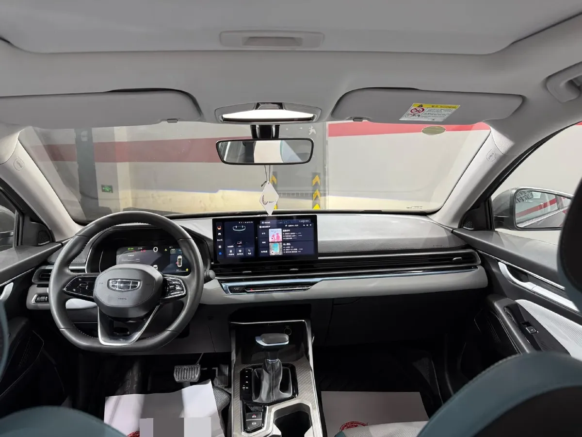 2023 Geely Emgrand 1.5L 127HP L4 CVT,autocango,china used car exporter,china ev exporter,chinese used car exporter,chinese used ev exporter