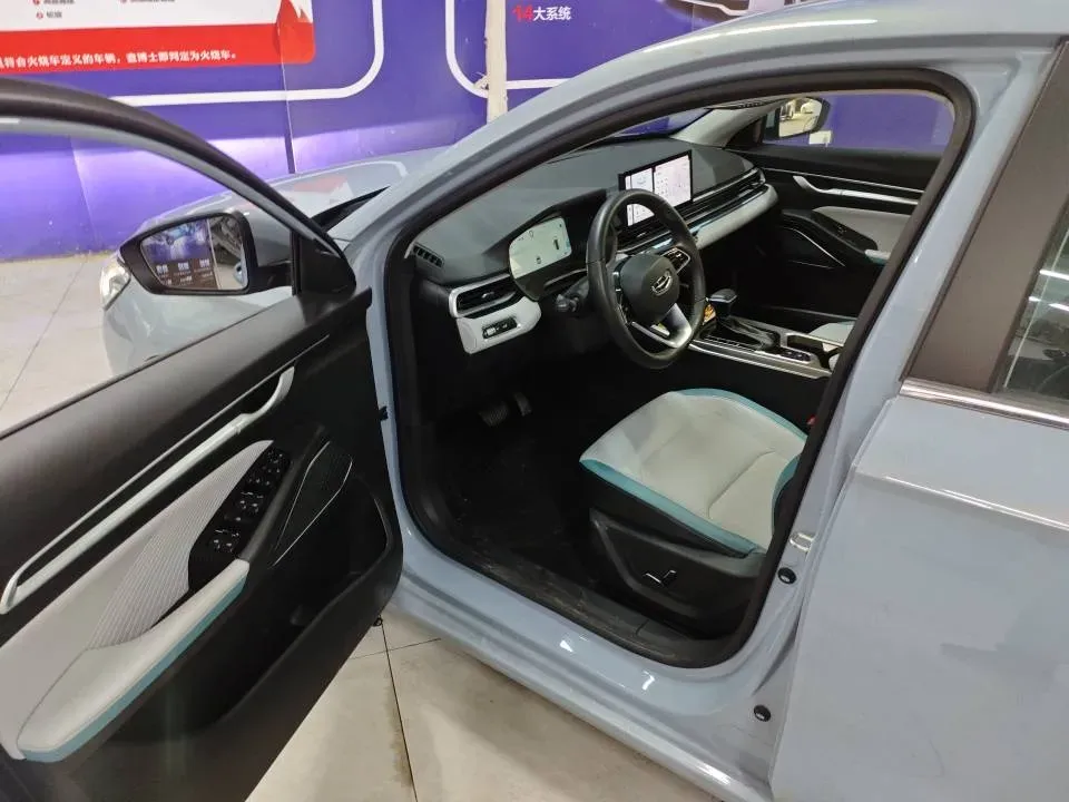 2023 Geely Emgrand 1.5L 127HP L4 CVT,autocango,china used car exporter,china ev exporter,chinese used car exporter,chinese used ev exporter