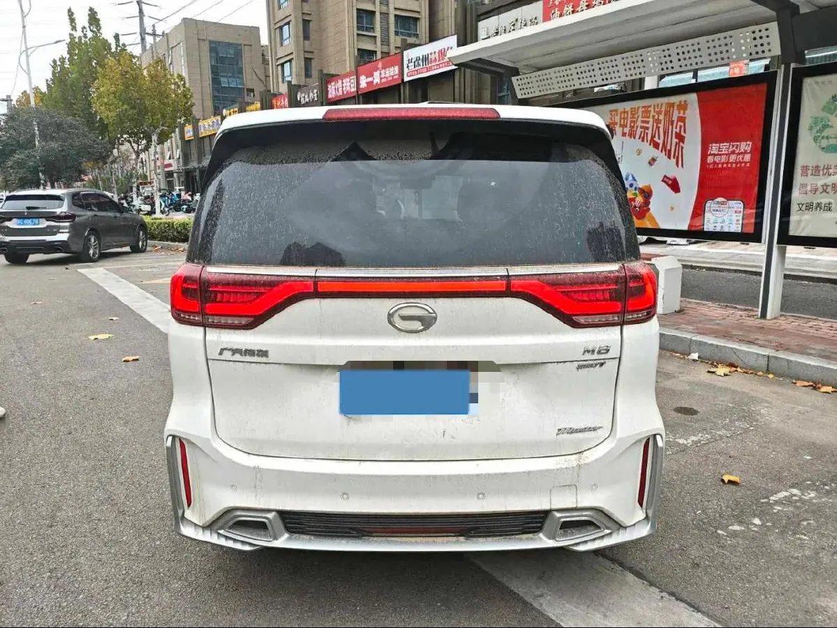 2021 GAC Trumpchi M8 2.0T 252HP L4 8AT,autocango,china used car exporter,china ev exporter,chinese used car exporter,chinese used ev exporter