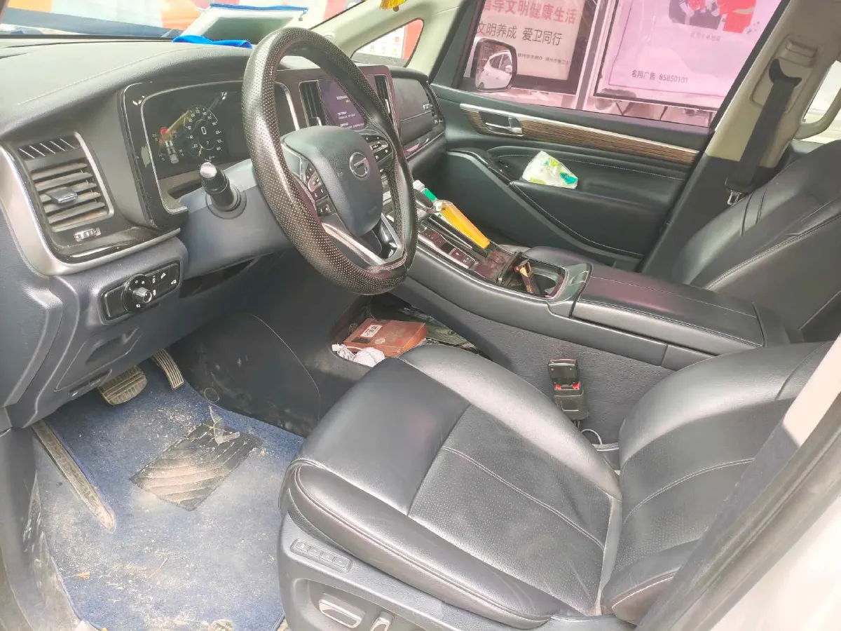 2021 GAC Trumpchi M8 2.0T 252HP L4 8AT,autocango,china used car exporter,china ev exporter,chinese used car exporter,chinese used ev exporter