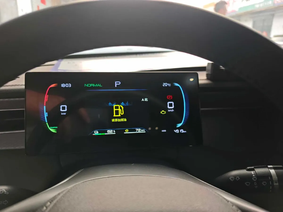 2025 BYD Qin Plus 1.5L 101HP L4 E-CVT PHEV 7.68KWH,autocango,china used car exporter,china ev exporter,chinese used car exporter,chinese used ev exporter