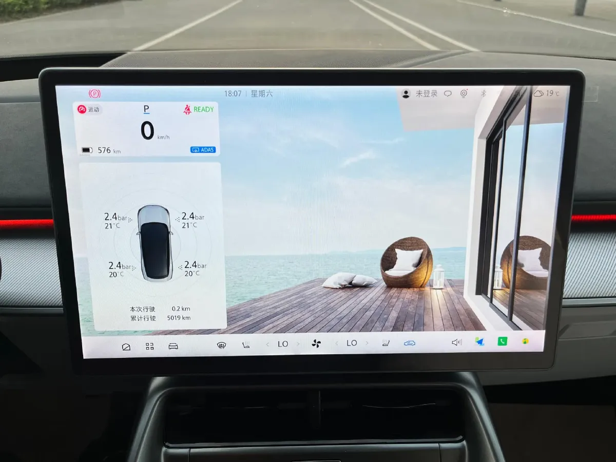 2025 ARCFOX αS5 BEV,autocango,china used car exporter,china ev exporter,chinese used car exporter,chinese used ev exporter