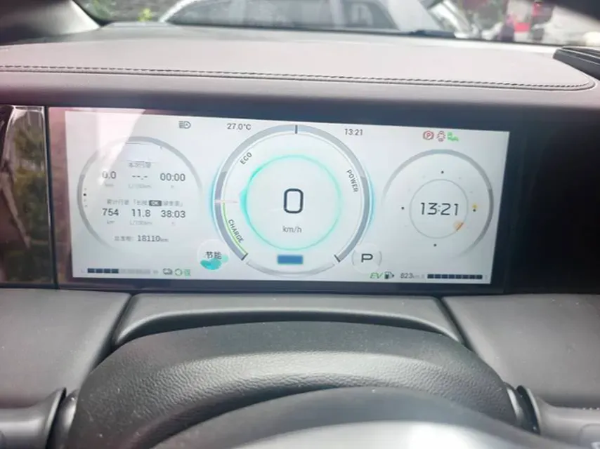 2024 GAC Trumpchi M8 2.0T 190HP L4 2DHT Hybrid,autocango,china used car exporter,china ev exporter,chinese used car exporter,chinese used ev exporter