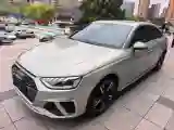 2020 Audi A4L 2.0T 190HP L4 7DCT