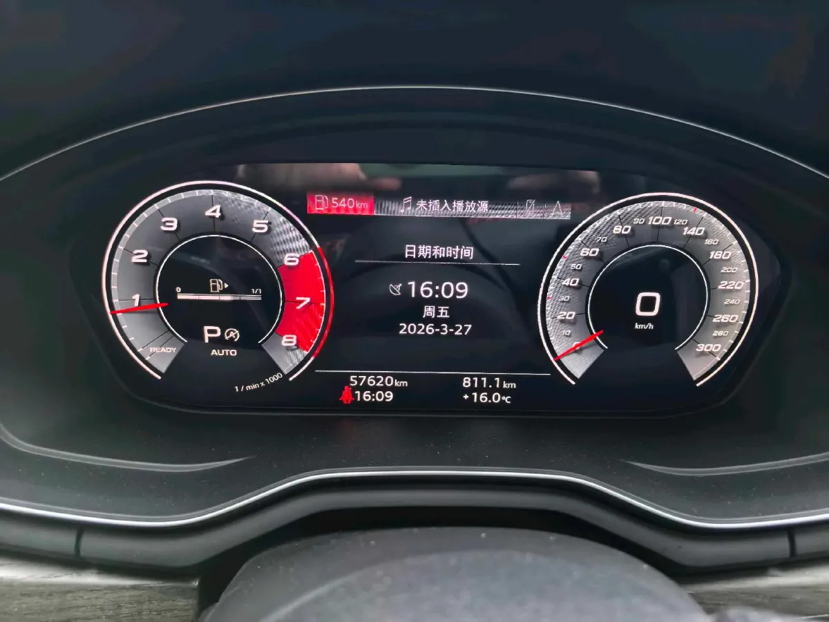 2020 Audi A4L 2.0T 190HP L4 7DCT,autocango,china used car exporter,china ev exporter,chinese used car exporter,chinese used ev exporter