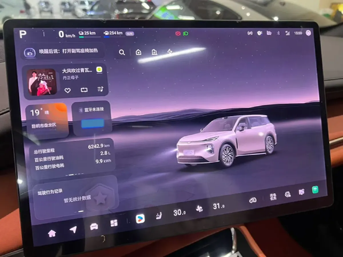 2025 ChangAn QiYuan Q07 1.5T 150HP L4 E-CVT PHEV,autocango,china used car exporter,china ev exporter,chinese used car exporter,chinese used ev exporter