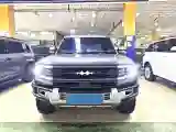2023 FangChengBao Bao 5 1.5T 194HP L4 E-CVT PHEV 31.8KWH