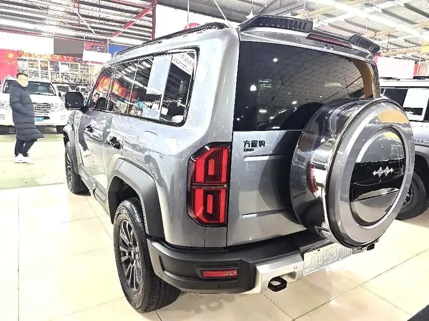 2023 FangChengBao Bao 5 1.5T 194HP L4 E-CVT PHEV 31.8KWH,autocango,china used car exporter,china ev exporter,chinese used car exporter,chinese used ev exporter