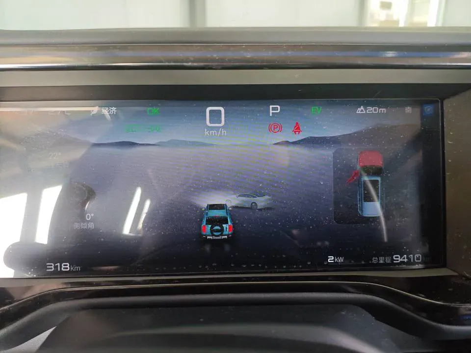 2023 FangChengBao Bao 5 1.5T 194HP L4 E-CVT PHEV 31.8KWH,autocango,china used car exporter,china ev exporter,chinese used car exporter,chinese used ev exporter