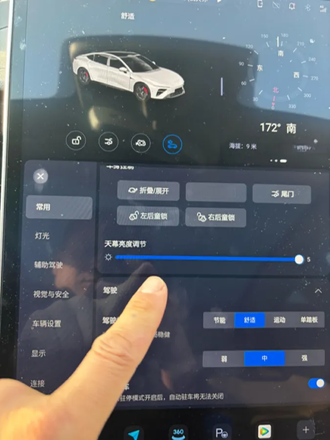 2022 MAXUS D90 Pro 2.0T 218HP L4 8AT,autocango,china used car exporter,china ev exporter,chinese used car exporter,chinese used ev exporter