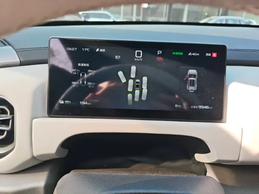 2025 FangChengBao Tai 3 BEV,autocango,china used car exporter,china ev exporter,chinese used car exporter,chinese used ev exporter