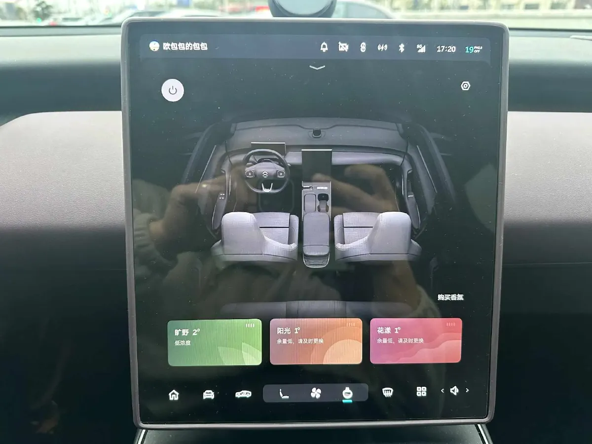 2024 NIO ET5 BEV 75KWH,autocango,china used car exporter,china ev exporter,chinese used car exporter,chinese used ev exporter