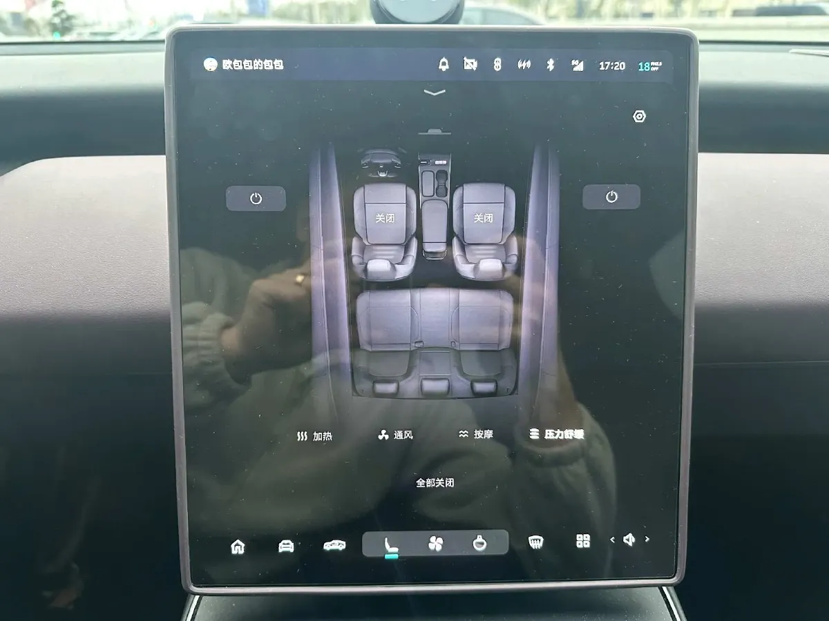 2024 NIO ET5 BEV 75KWH,autocango,china used car exporter,china ev exporter,chinese used car exporter,chinese used ev exporter