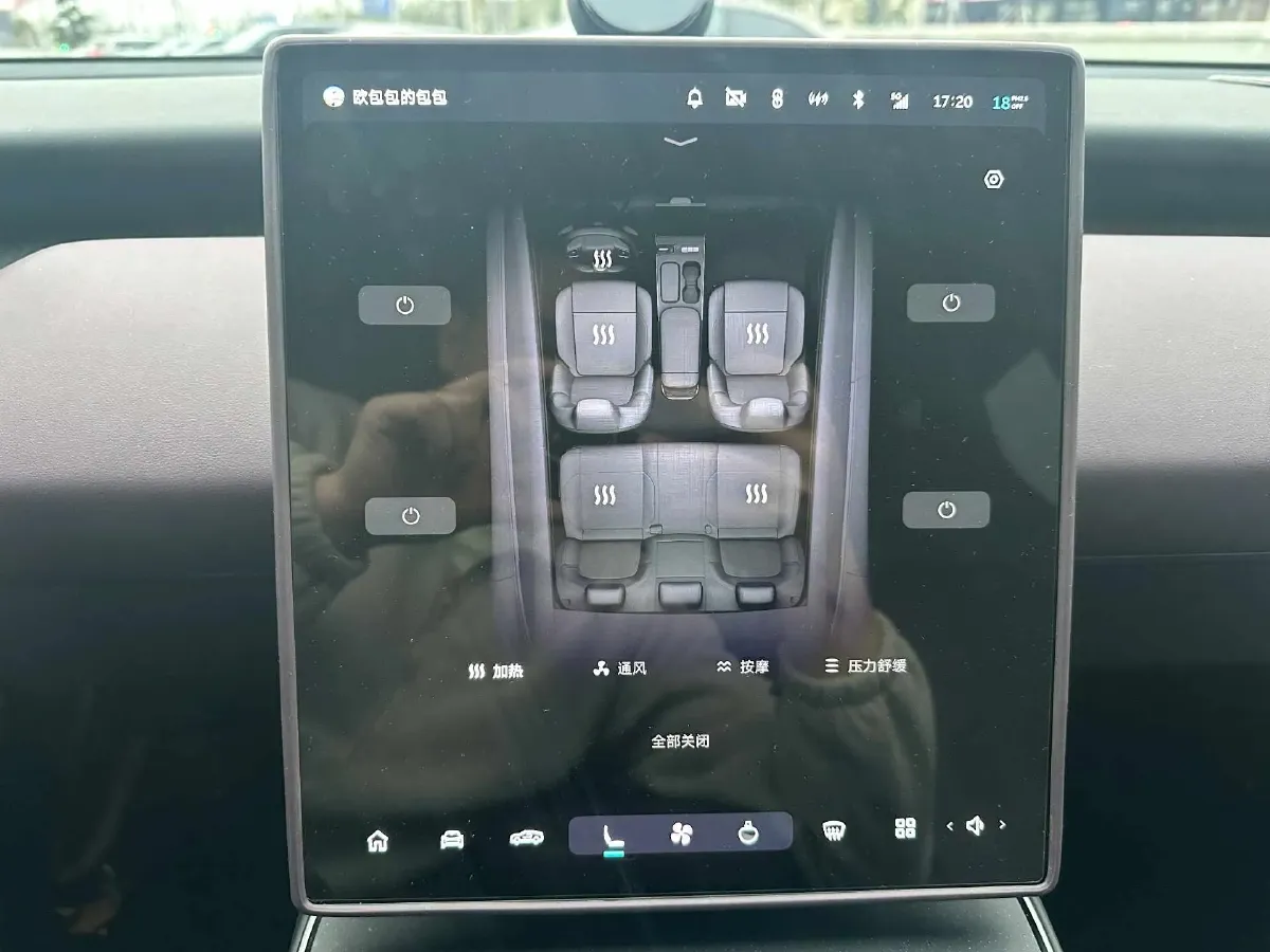 2024 NIO ET5 BEV 75KWH,autocango,china used car exporter,china ev exporter,chinese used car exporter,chinese used ev exporter