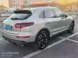 2017 Zotye SR9 2.0T 190HP L4 6DCT