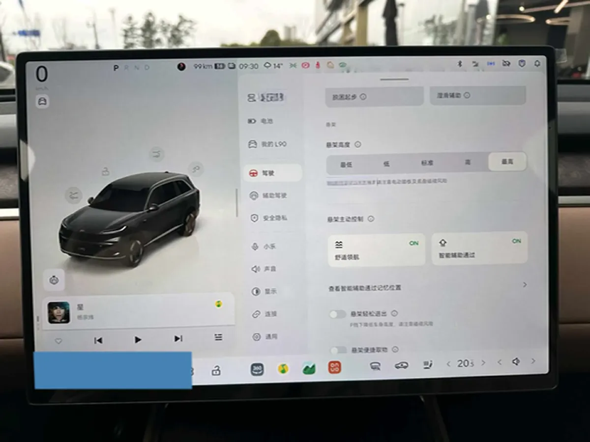 2025 ONVO L90 BEV,autocango,china used car exporter,china ev exporter,chinese used car exporter,chinese used ev exporter