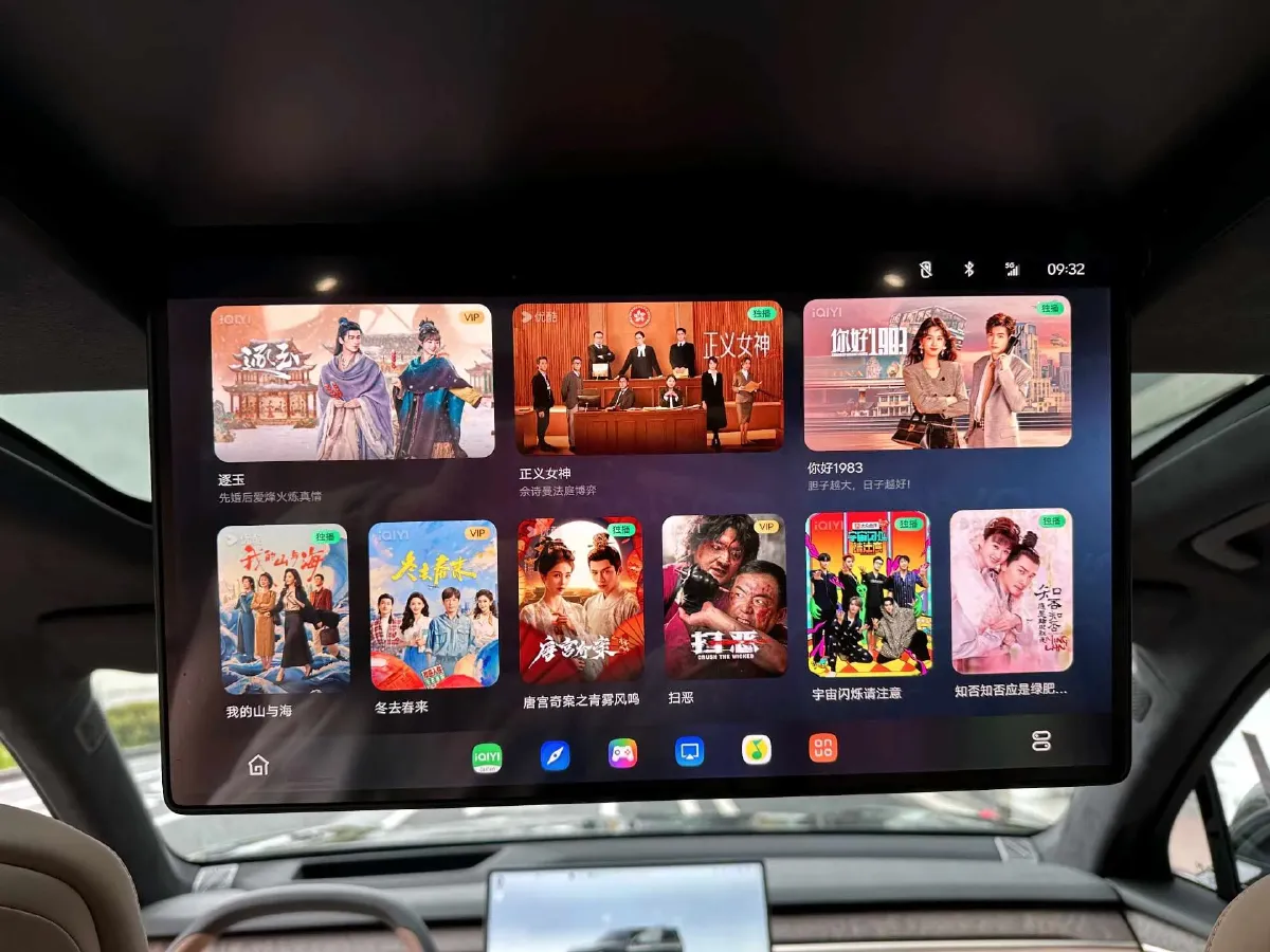 2025 ONVO L90 BEV,autocango,china used car exporter,china ev exporter,chinese used car exporter,chinese used ev exporter