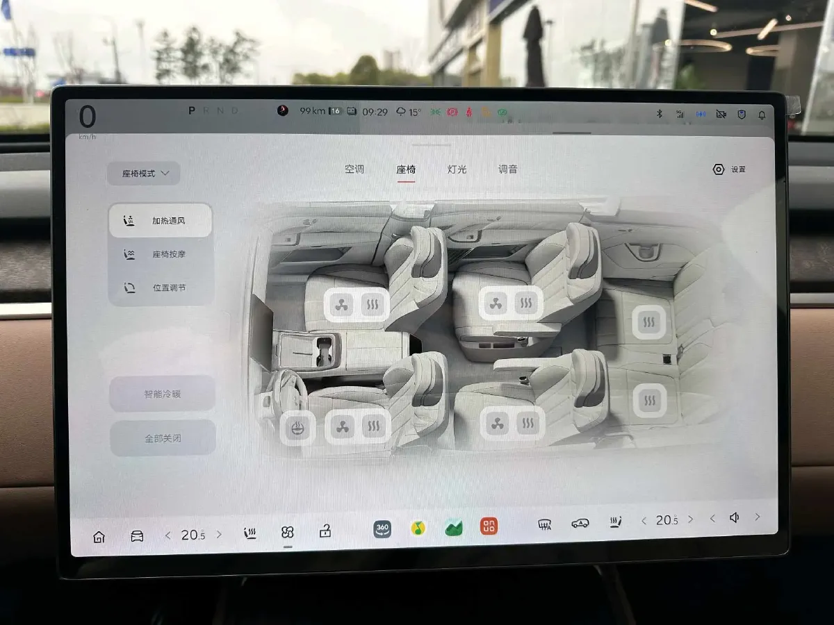 2025 ONVO L90 BEV,autocango,china used car exporter,china ev exporter,chinese used car exporter,chinese used ev exporter