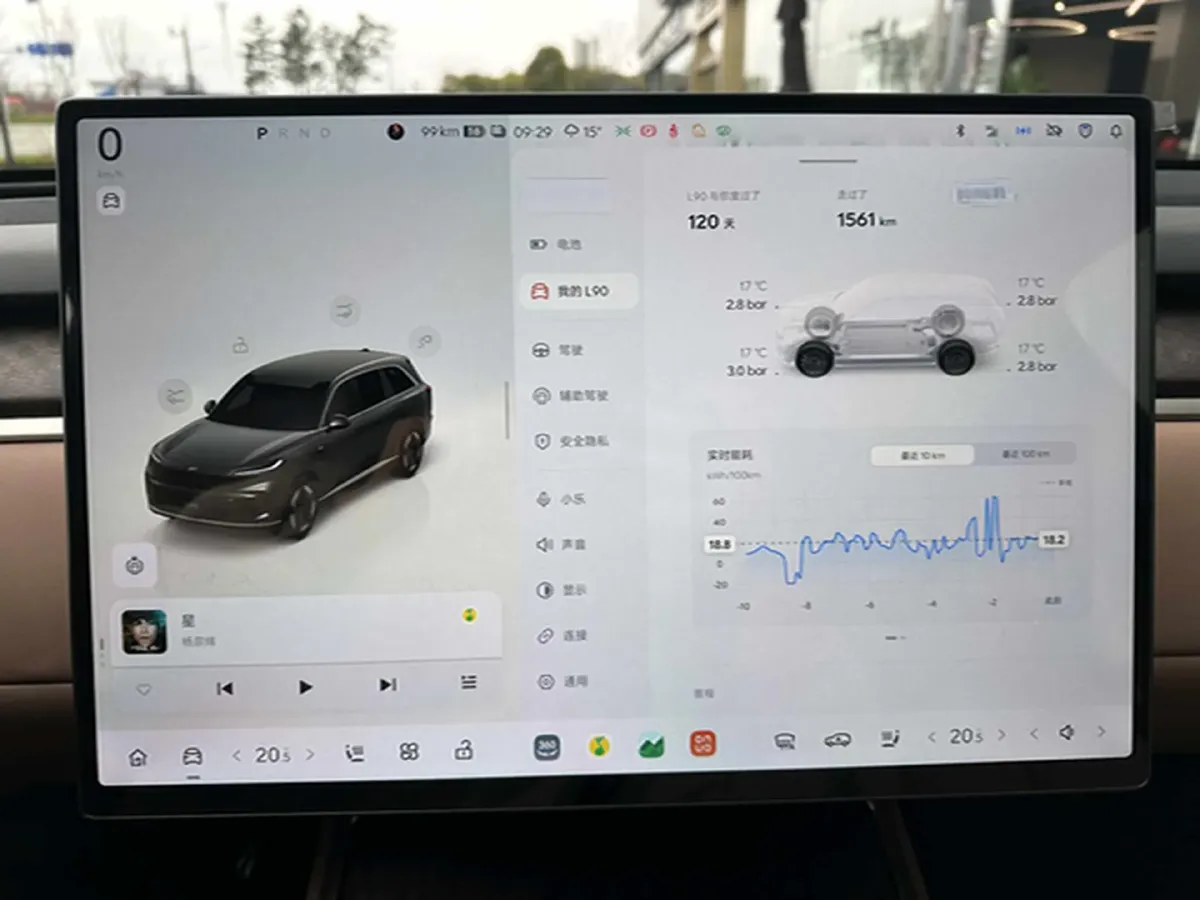 2025 ONVO L90 BEV,autocango,china used car exporter,china ev exporter,chinese used car exporter,chinese used ev exporter