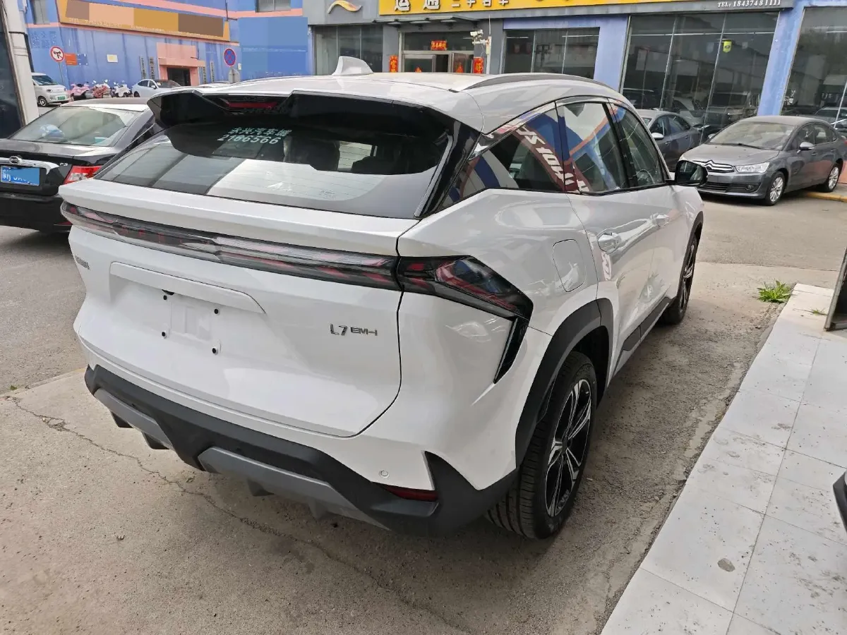 2025 Geely Galaxy L7 1.5L 112HP L4 1DHT PHEV 18.4KWH,autocango,china used car exporter,china ev exporter,chinese used car exporter,chinese used ev exporter