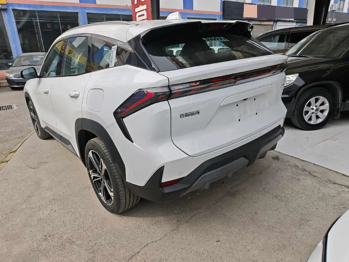 2025 Geely Galaxy L7 1.5L 112HP L4 1DHT PHEV 18.4KWH,autocango,china used car exporter,china ev exporter,chinese used car exporter,chinese used ev exporter