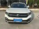 2023 Volkswagen Tacqua 1.2T 116HP L4 7DCT