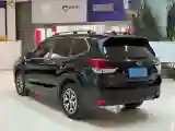 2022 Subaru Forester 2.0L 154HP H4 CVT
