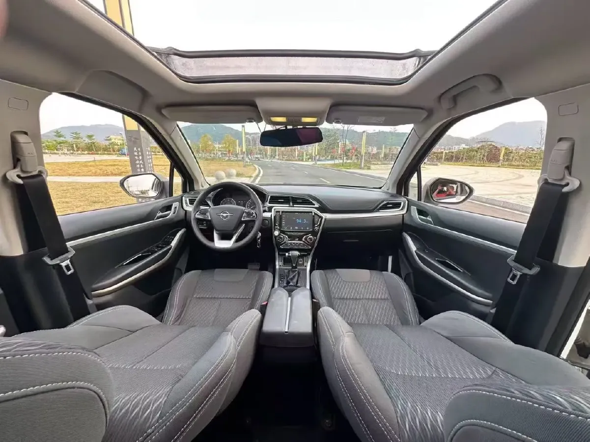 2019 HaiMa S5 1.5T 163HP L4 CVT,autocango,china used car exporter,china ev exporter,chinese used car exporter,chinese used ev exporter