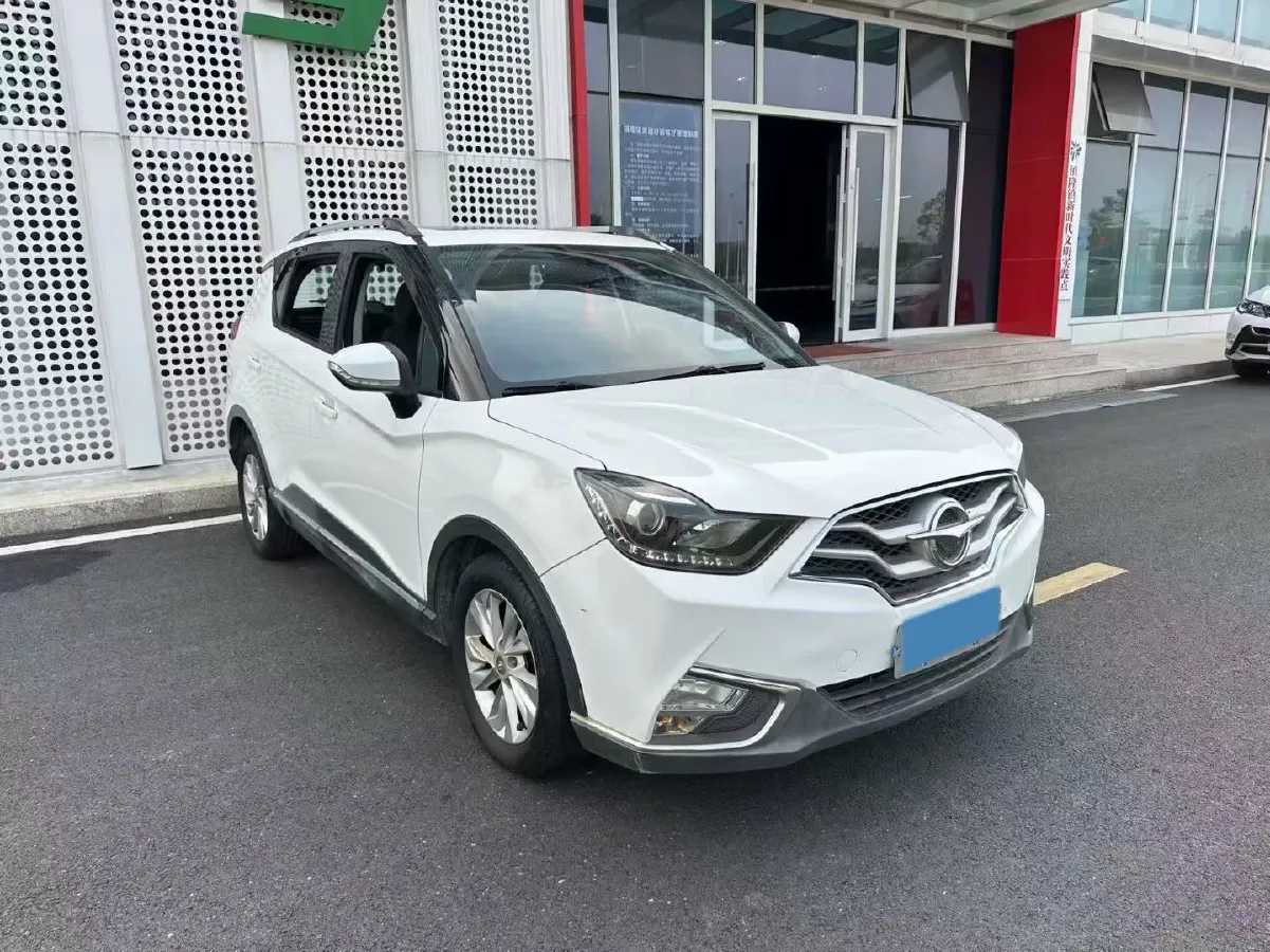 2019 HaiMa S5 1.5T 163HP L4 CVT,autocango,china used car exporter,china ev exporter,chinese used car exporter,chinese used ev exporter
