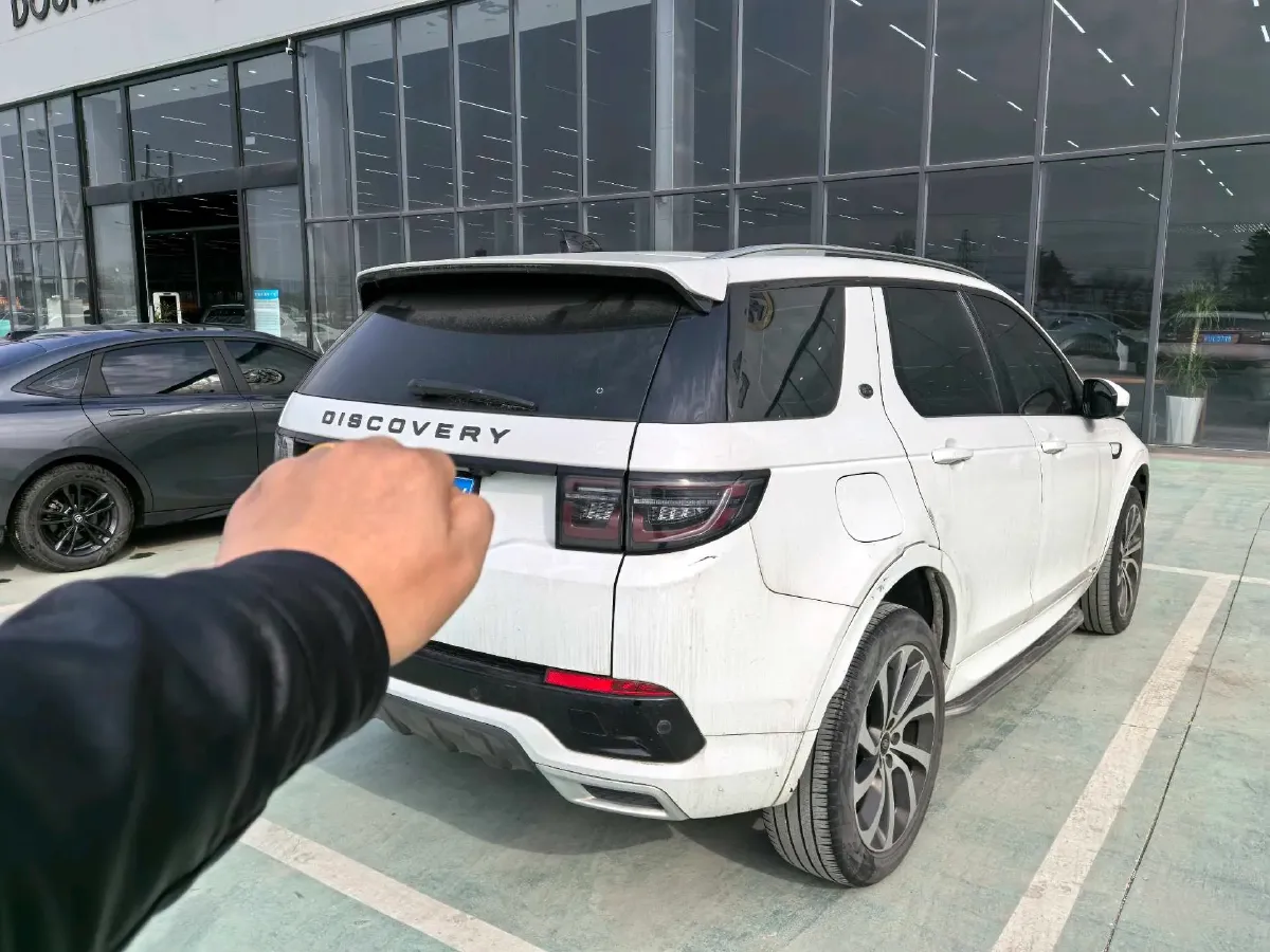 2021 Land Rover Discovery Sport 2.0T 249HP L4 9AT,autocango,china used car exporter,china ev exporter,chinese used car exporter,chinese used ev exporter
