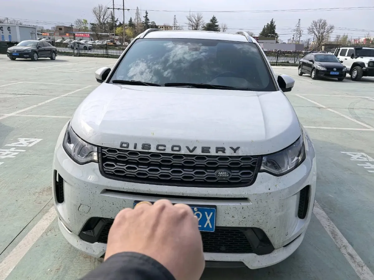 2021 Land Rover Discovery Sport 2.0T 249HP L4 9AT,autocango,china used car exporter,china ev exporter,chinese used car exporter,chinese used ev exporter