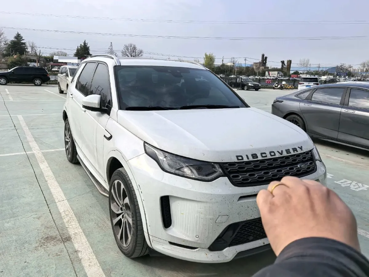 2021 Land Rover Discovery Sport 2.0T 249HP L4 9AT,autocango,china used car exporter,china ev exporter,chinese used car exporter,chinese used ev exporter