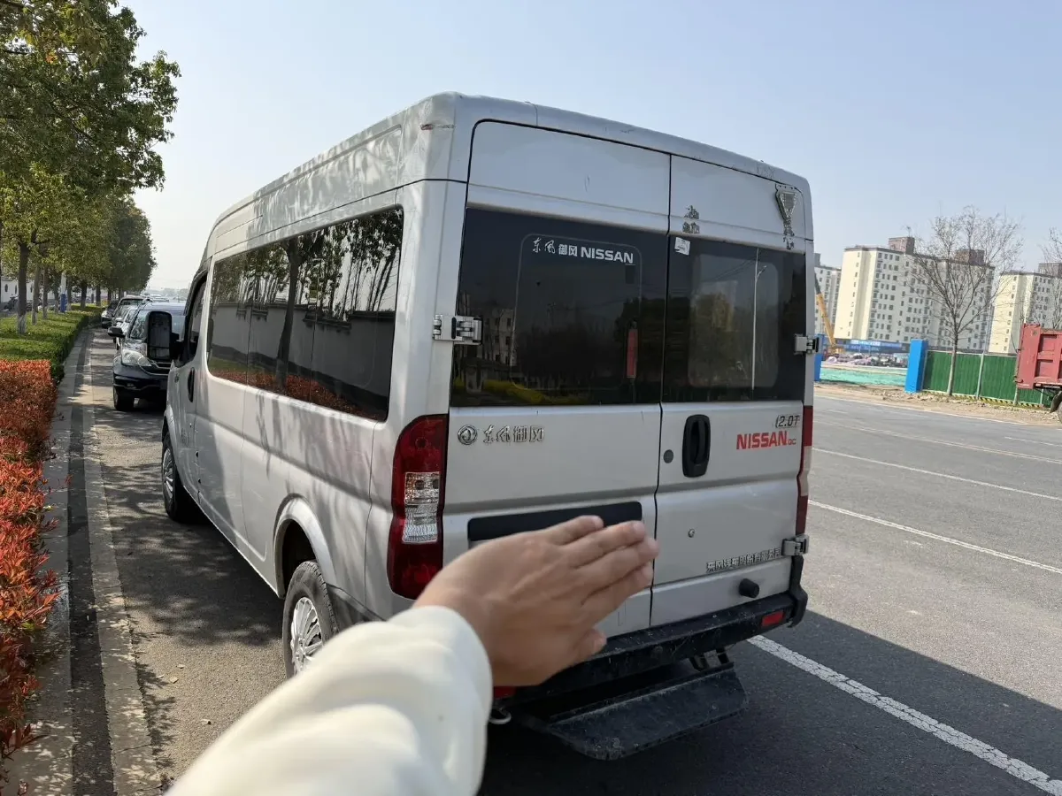 2023 MAXUS XinTu V70 2.0T 125HP L4 6MT,autocango,china used car exporter,china ev exporter,chinese used car exporter,chinese used ev exporter