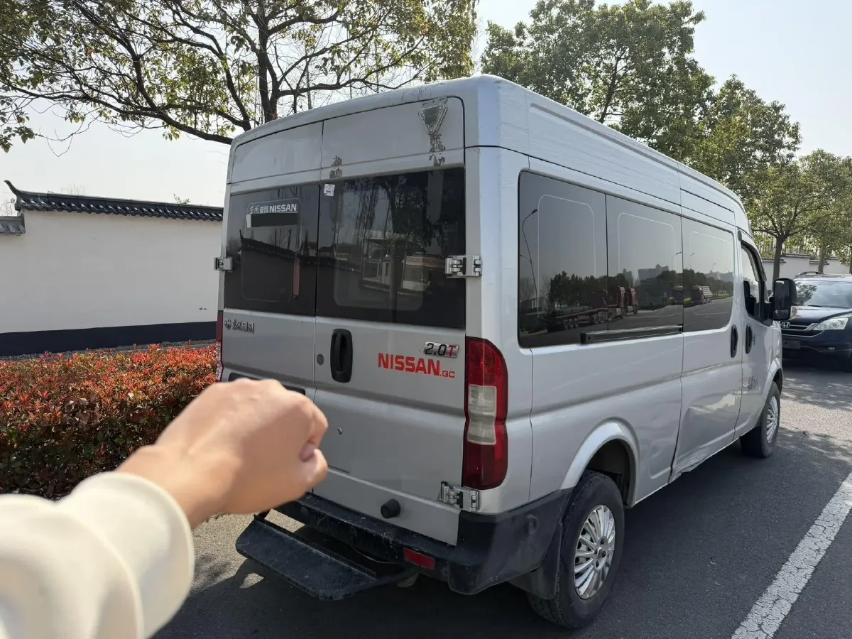 2023 MAXUS XinTu V70 2.0T 125HP L4 6MT,autocango,china used car exporter,china ev exporter,chinese used car exporter,chinese used ev exporter