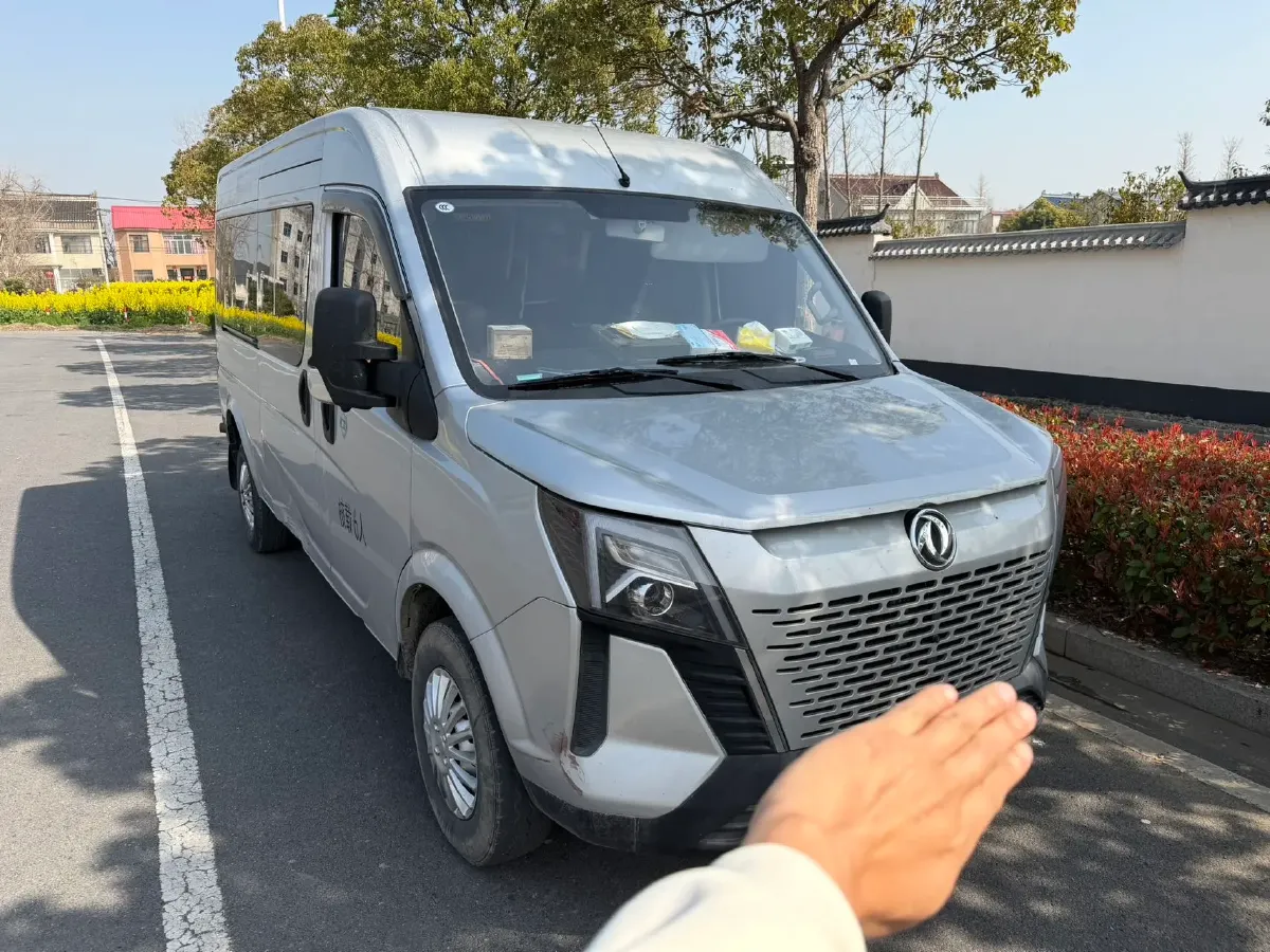 2023 MAXUS XinTu V70 2.0T 125HP L4 6MT,autocango,china used car exporter,china ev exporter,chinese used car exporter,chinese used ev exporter