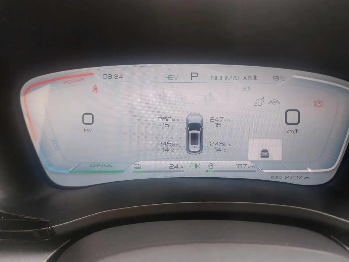 2024 BYD Song Plus 1.5L 110HP L4 E-CVT PHEV 18.3KWH,autocango,china used car exporter,china ev exporter,chinese used car exporter,chinese used ev exporter