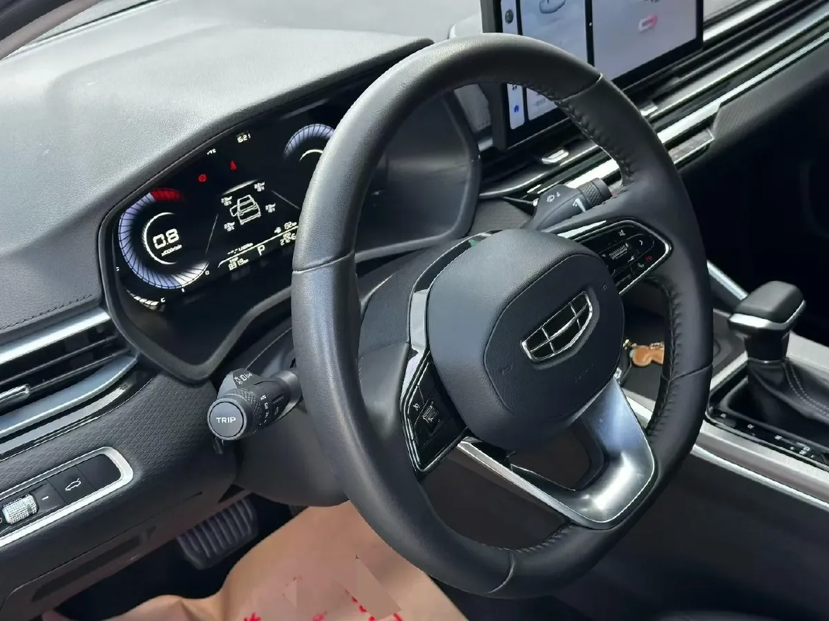 2023 Geely Emgrand 1.5L 127HP L4 CVT,autocango,china used car exporter,china ev exporter,chinese used car exporter,chinese used ev exporter