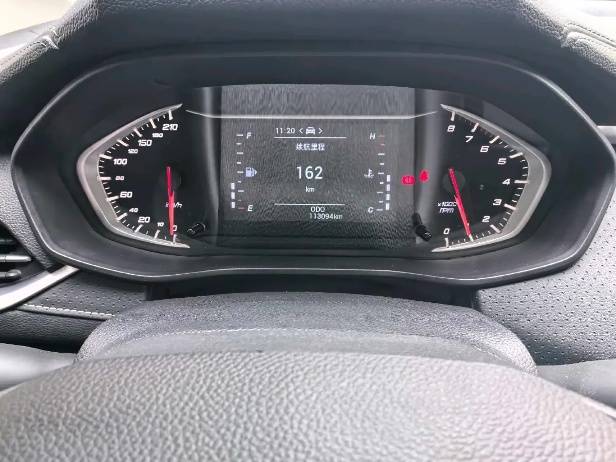 2019 MAXUS G50 1.3T 163HP L3 6MT,autocango,china used car exporter,china ev exporter,chinese used car exporter,chinese used ev exporter