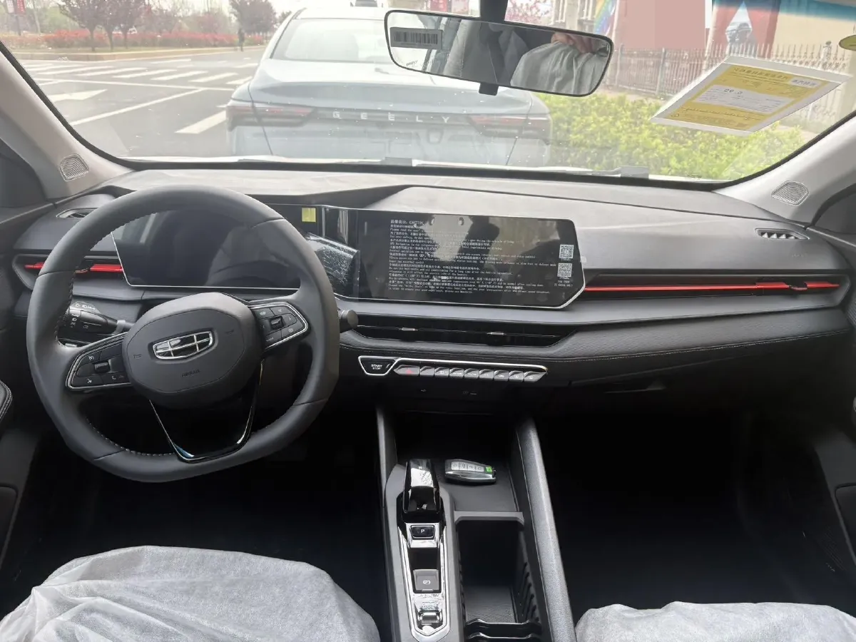 2024 Geely Binray 1.5T 181HP L4 7DCT,autocango,china used car exporter,china ev exporter,chinese used car exporter,chinese used ev exporter