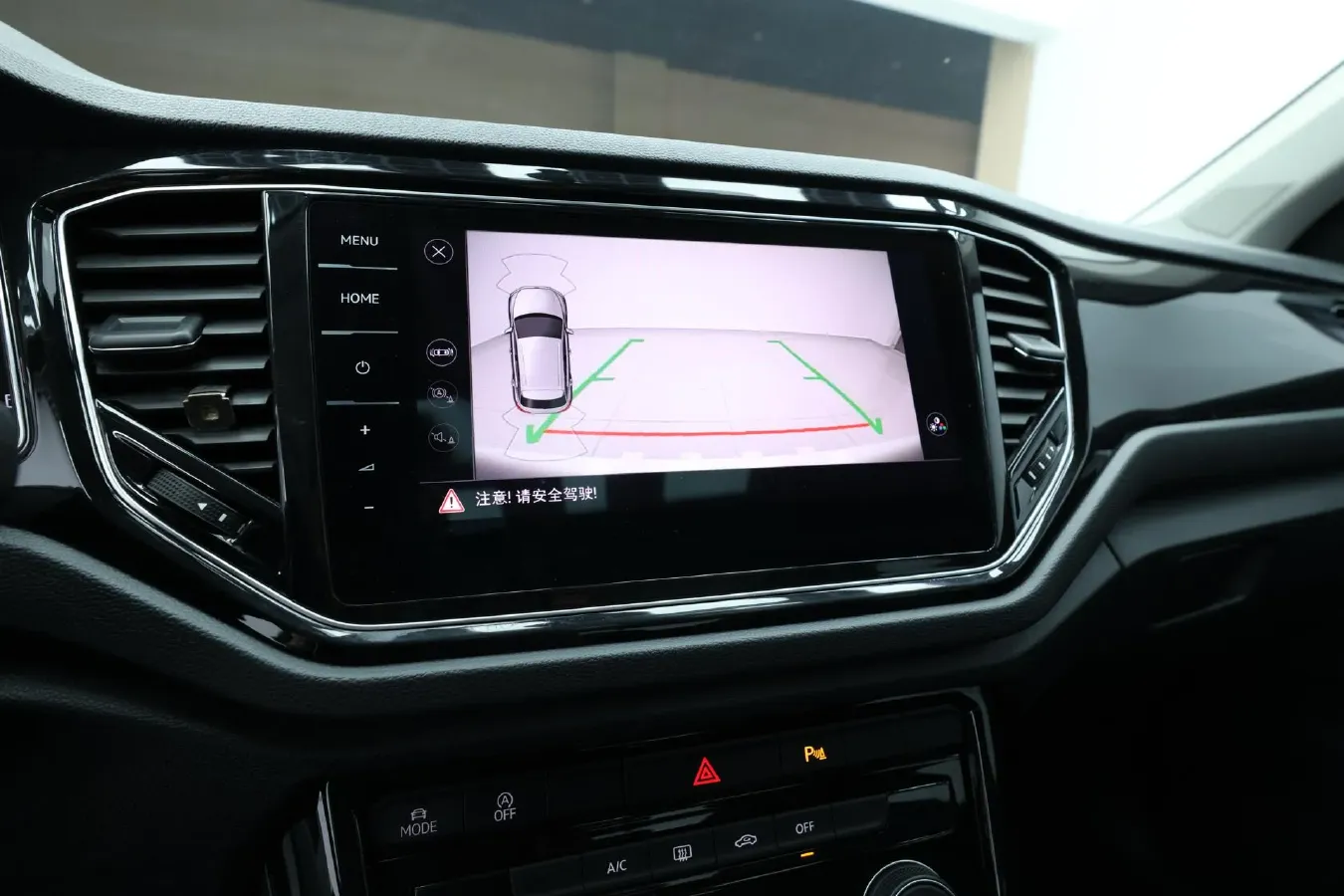 2022 Volkswagen T-Roc 1.4T 150HP L4 7DCT,autocango,china used car exporter,china ev exporter,chinese used car exporter,chinese used ev exporter