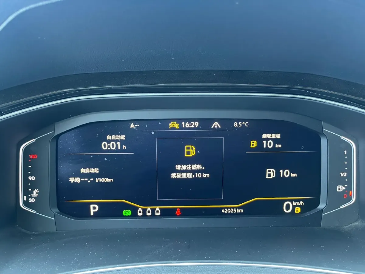 2022 Volkswagen T-Roc 1.4T 150HP L4 7DCT,autocango,china used car exporter,china ev exporter,chinese used car exporter,chinese used ev exporter