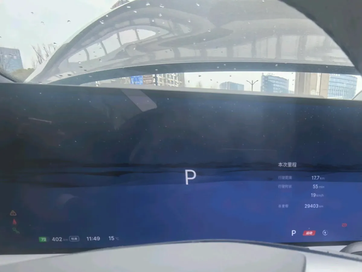 2024 Geely Galaxy E8 BEV 62KWH,autocango,china used car exporter,china ev exporter,chinese used car exporter,chinese used ev exporter