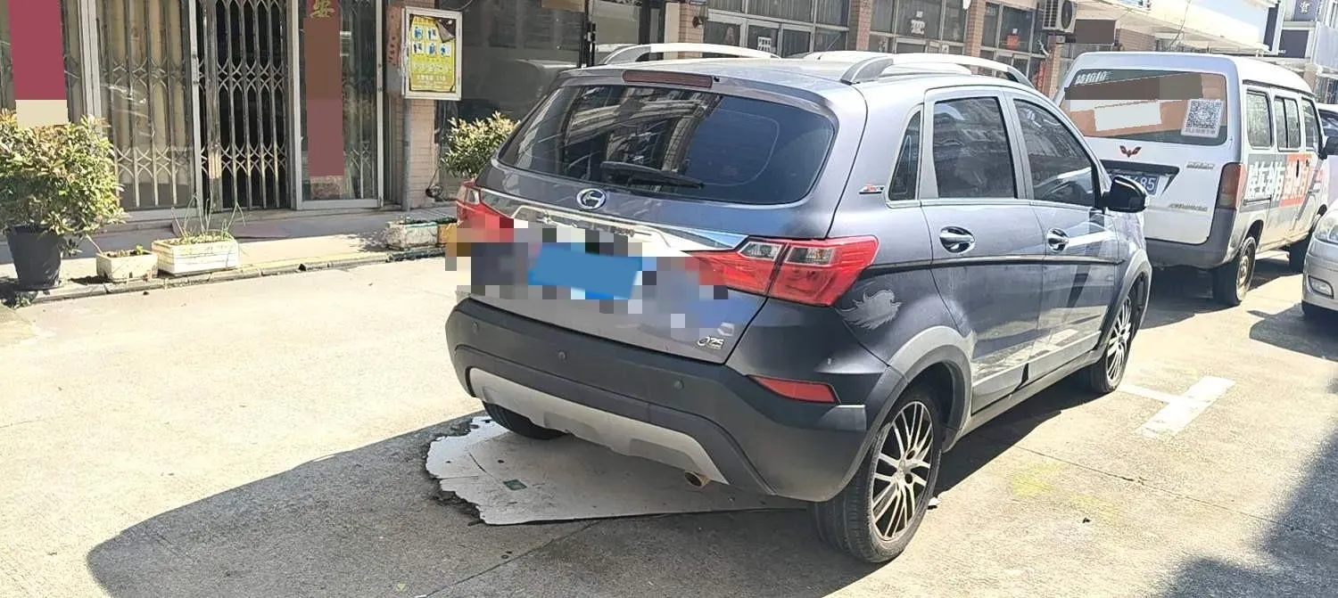 2016 BAIC ChangHe Q25 1.5L 116HP L4 5MT,autocango,china used car exporter,china ev exporter,chinese used car exporter,chinese used ev exporter