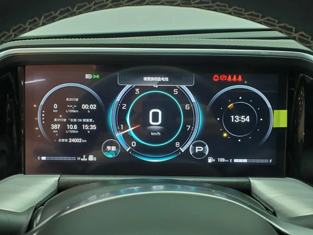 2024 GAC Trumpchi GS8 2.0T 252HP L4 8AT,autocango,china used car exporter,china ev exporter,chinese used car exporter,chinese used ev exporter