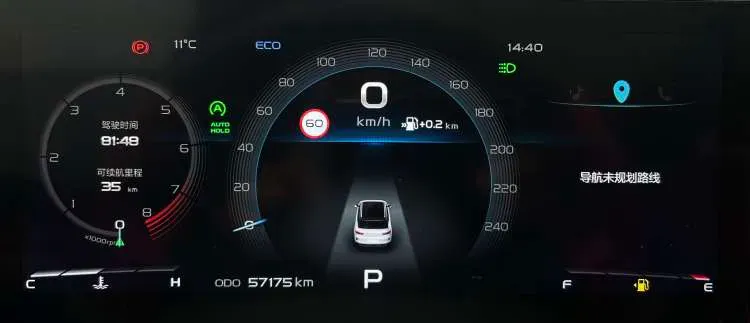 2020 Geely ICON 1.5T 177HP L3 7DCT,autocango,china used car exporter,china ev exporter,chinese used car exporter,chinese used ev exporter