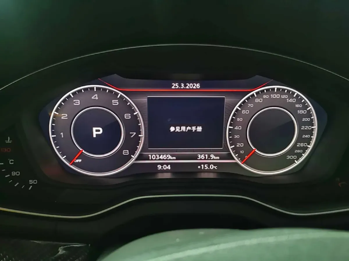 2018 BYD Qin 1.5T 154HP L4 6DCT PHEV 15.2KWH,autocango,china used car exporter,china ev exporter,chinese used car exporter,chinese used ev exporter